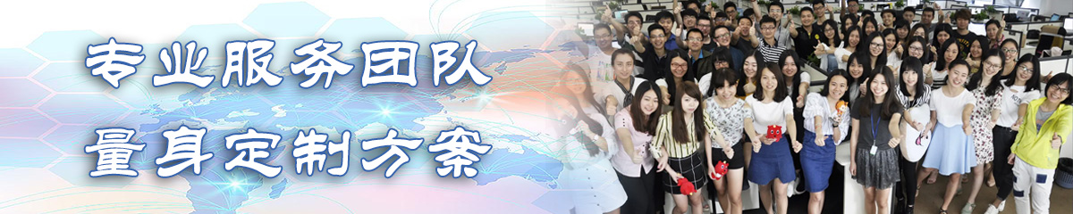滨州办公系统 滨州办公系统
